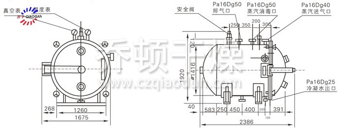 圓形靜態(tài)真空干燥機(jī)結(jié)構(gòu)示意圖